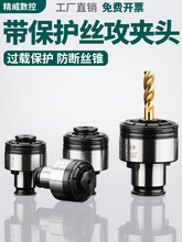 GT12���Թ��z�A�^Ť���^�d���oM2-M20늄Ӛ�ӹ��z�C��Q�z�F�A��