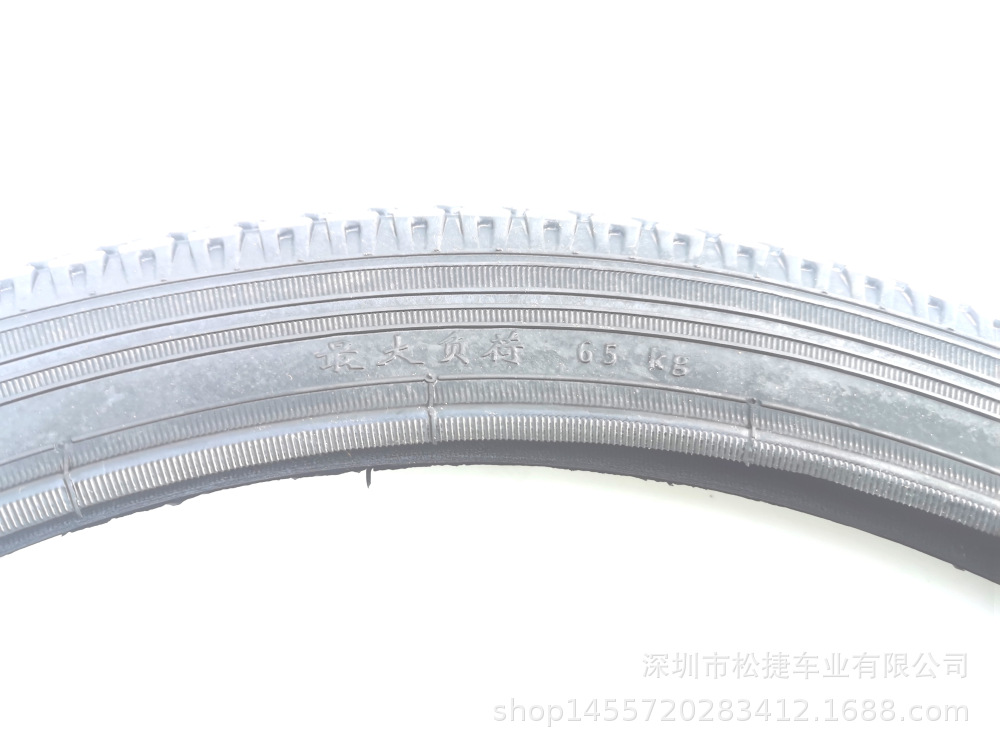 Шина 20×1.75 Qilun