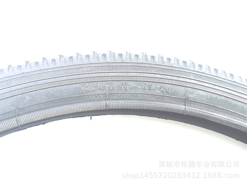 20*1.75 Qilun Tire