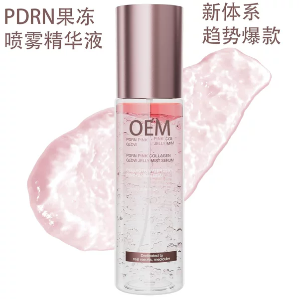 Pdrn Pink Collagen Glowing Jelly Spray Essence Lightweight Daily 2-in-1 Facial Spray and Essence