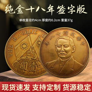 �����X�ŷ¹ź�����90%.�O��ɽʮ���꺞�ְ�Ҽ�A���Ź����ղ�Ʒ