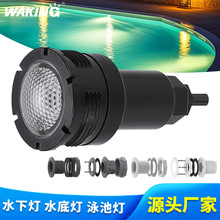 �¿����Q���R�d���w�zĤ��Ӿ��ˮ�ן�RGB����΢��ˮ��12V�͉���