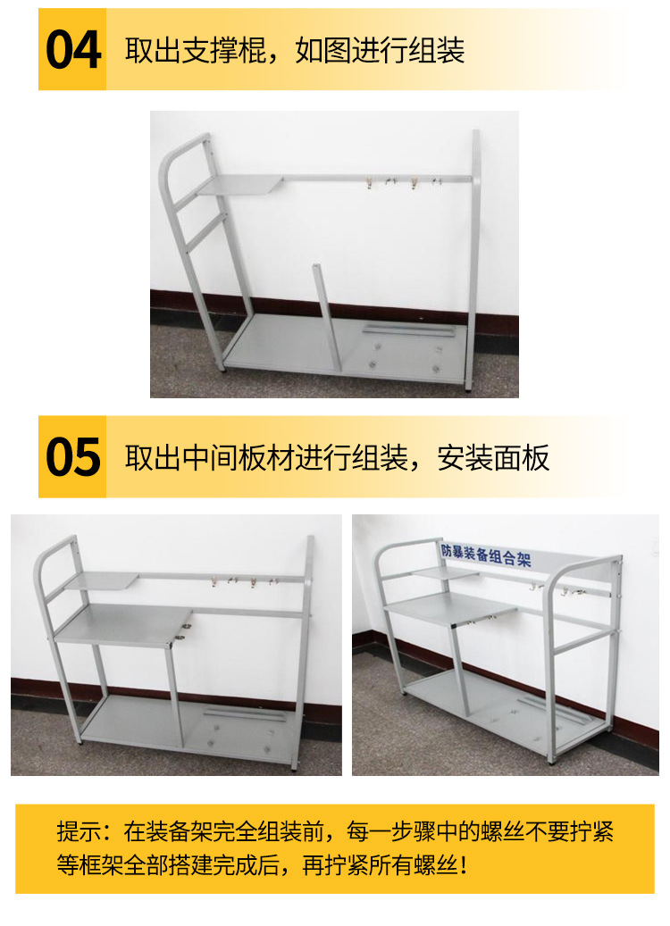 详情_22.jpg