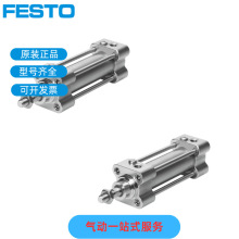 ��˹��FESTO��׼���� CRDNGS-40-    -PPV-A-S6	185301  �¹�ԭװ