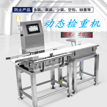 �F؛���س��Ԅ���ˮ�����x�C�޳�Ƥ����ݔ�͎��LͲ�Q�ظ߾��ȄӑB