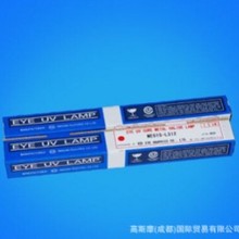 EYE����    EYE����UV���� H16-L21C