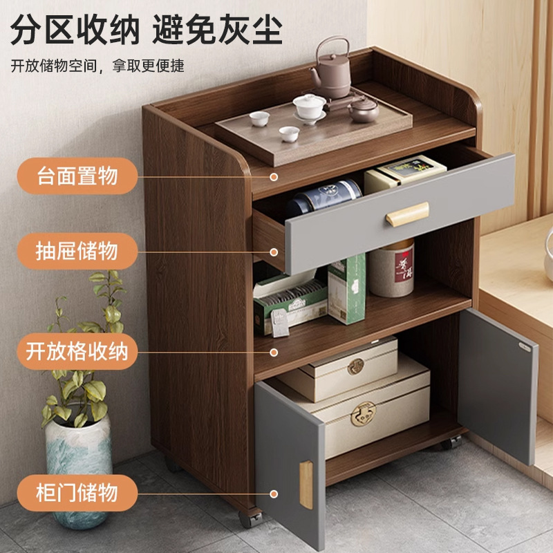 茶水柜餐边柜靠墙一体小柜子储物柜客厅边柜置物柜矮柜立柜收纳柜|undefined