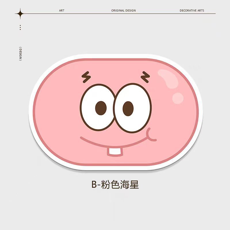 SKU_만화 스폰지밥-4