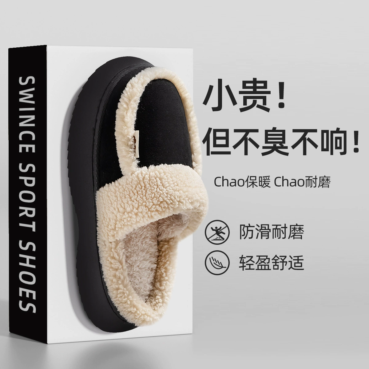 Трансграничные новые хлопчатобумажные тапочки для девочек осенью и зимой простота внешней торговли тепло и плюшевые толстые плюшевые тапочки