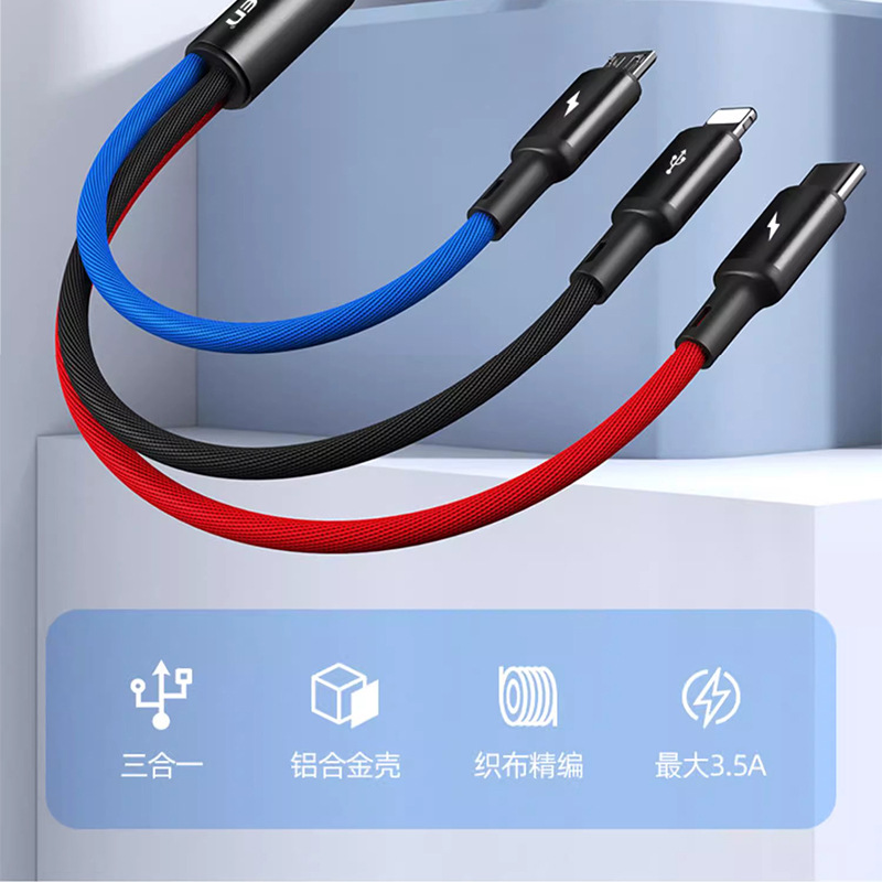 3-in-1-Datenkabel Schnellladung, 1-auf-3 Ladekabel-Set passend für OPPO Android Huawei Xiaomi Apple Mobiltelefone