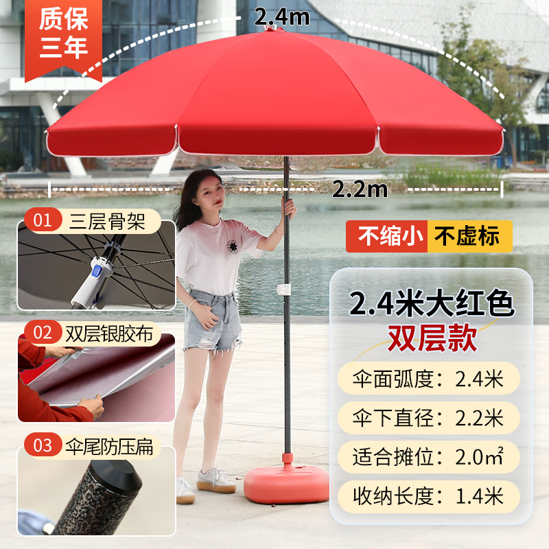 Sombrilla al aire libre grande puesto de sombrilla paraguas de playa paraguas redondo a prueba de lluvia a prueba de sol plegable
