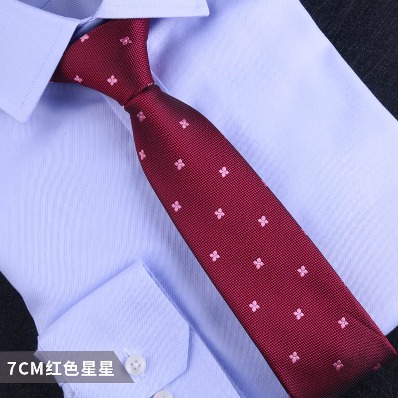 Zipper stropdas voor heren bordeaux voor formeel pak en bruiloft_voghion.com