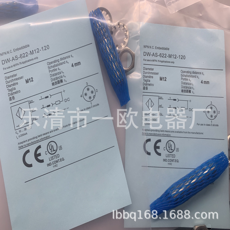 现货全新接近开关DW-AS-622-M8质保一年