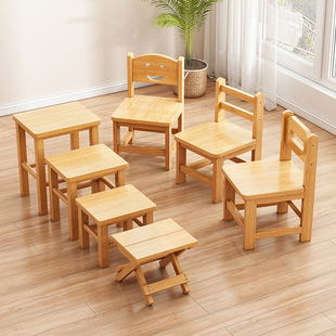 Small Stool for Home Use, Solid Wood Square Stool for Adults, Sturdy Low Stool for Living Room, Small Wooden Bench, Wooden Shoe-Changing Stool, Wooden Stool
