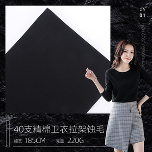 40֧����220���l�����ܺ������ϴ��ķ��b��������40֧���ކ��p��