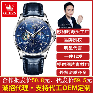 �W���rolevsƷ���ֱ������������ǿ�ʯӢ�����Q������ʿ�ֱ���ʿ