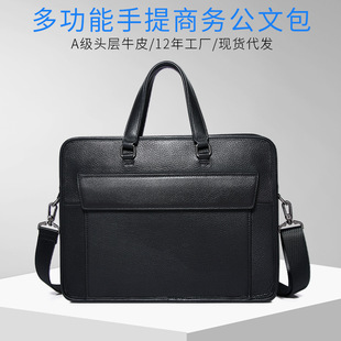 mem bag��Ƥ��X���^��ţƤ�߶��k�����ϰ�ͨ�ڰ���ʿ�̄������