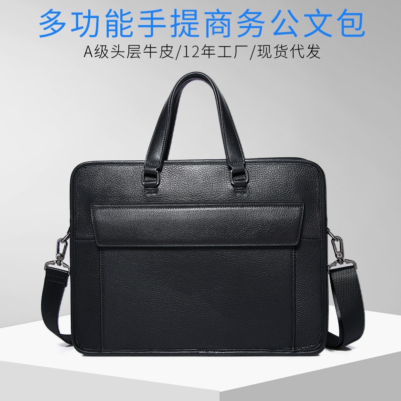 mem bag真皮电脑包头层牛皮高端办公包上班通勤包男士商务手提包