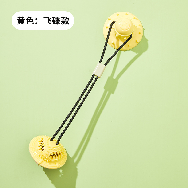 Juguetes de mordedura para perros