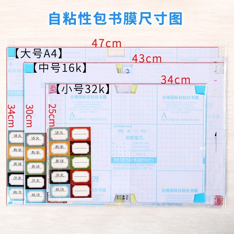 두 그룹 보내기]