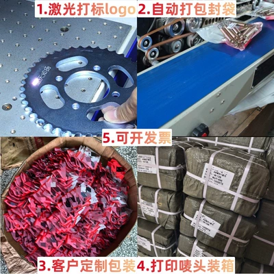 cylinder parts for curved-beam – Cylinder and parts