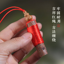 ��ľ֦�����t�Kƽ�����J�냺ͯ�����ЋD�|���Ҙ�֦�S����