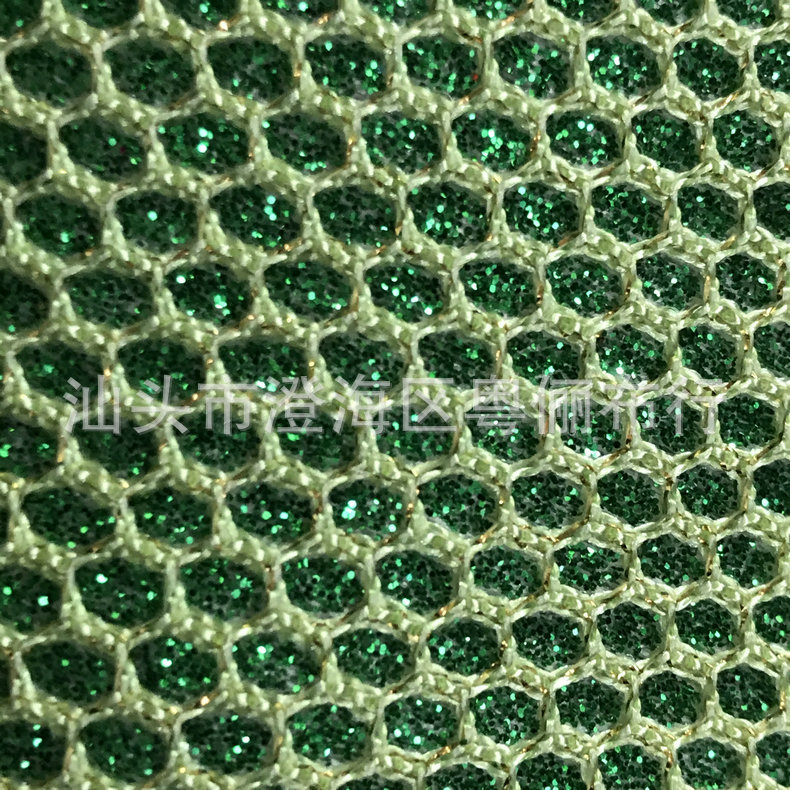 银色现货闪粉针织底方格网眼布涤纶亮光有光经编方格网金葱粉网布