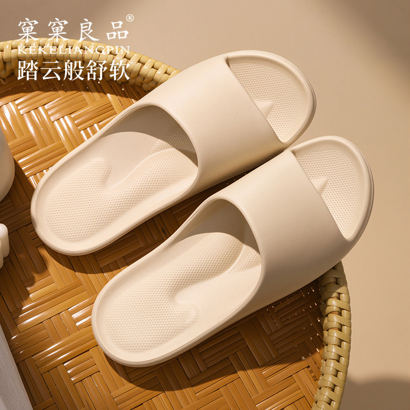 Nuevas pantuflas de verano, pantuflas antideslizantes para mujer, sandalias de EVA para el hogar con suela suave, pantuflas antideslizantes para baño para hombre, venta al por mayor image 15