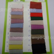 �F؛����19�����¿�30֧��]��zŮ�b�r��ȹ�b�������ܛ�������