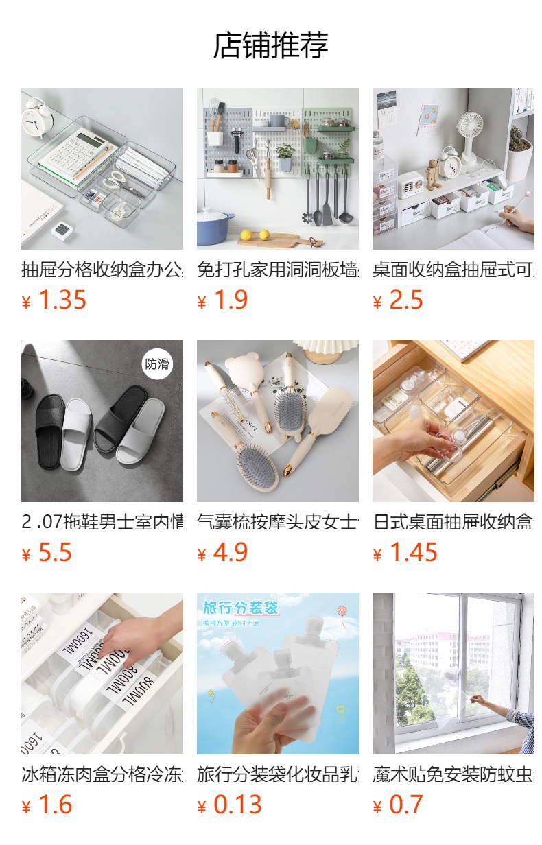 imuSifytytRI2hvpGoKIva/j2p9qHVdkWqqz