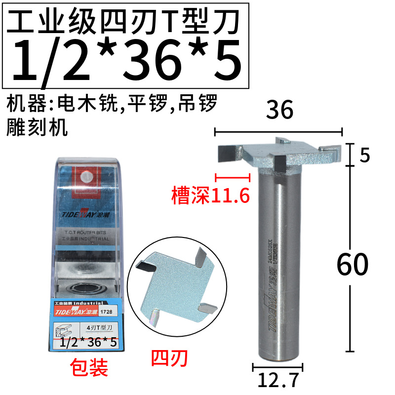 ˳T͵ ľ46εľ龺ϵƴ嵶ذ