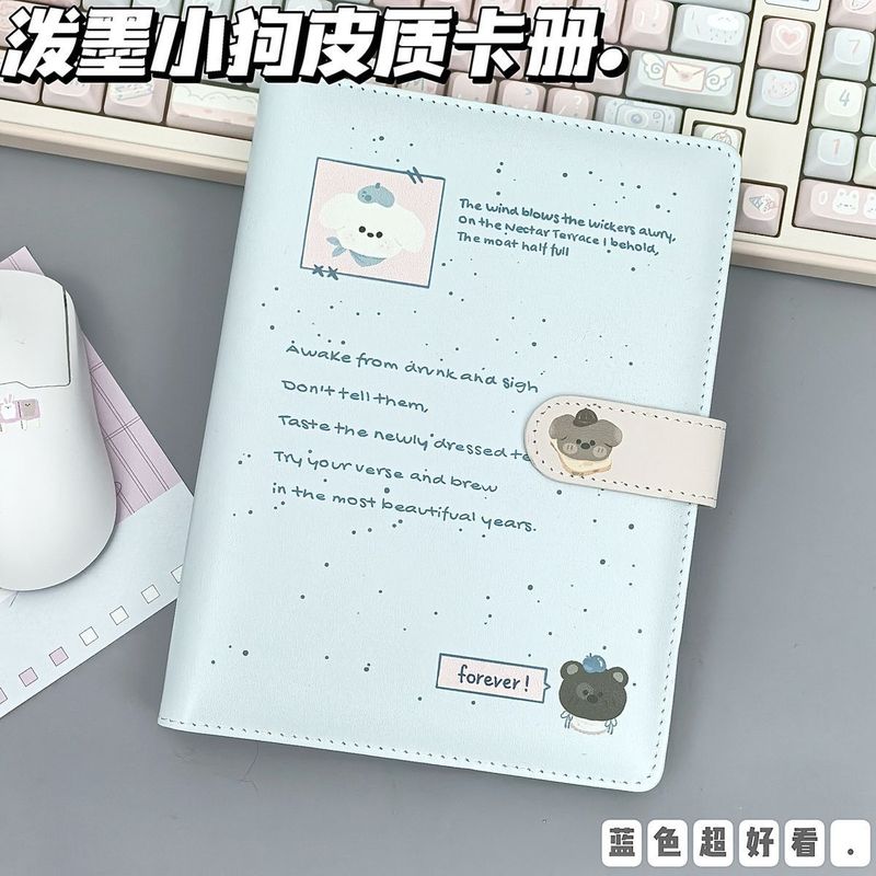 小馋猫活页本a5笔记本高颜值pu皮质本少女学生可爱随心配本子封面|undefined