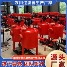 �����r�ù�����ɰʯ�^�V��110ʯӢɰ��ˮȫ�Ԅӷ��_ϴ�^�V��