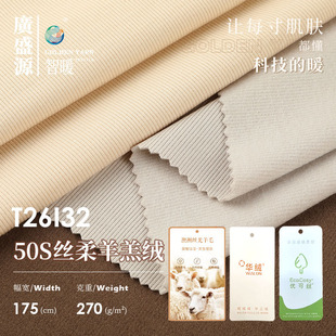 50֧���ɽz��ë2*2�_�y�½q���� 270g��]�l�ᱣů��������²���