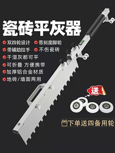 �����N�ɴu����Ĩ����ƽ�����߹��γ�䁵شuƽ��ɳ�ҹ��ߴ�ȫ