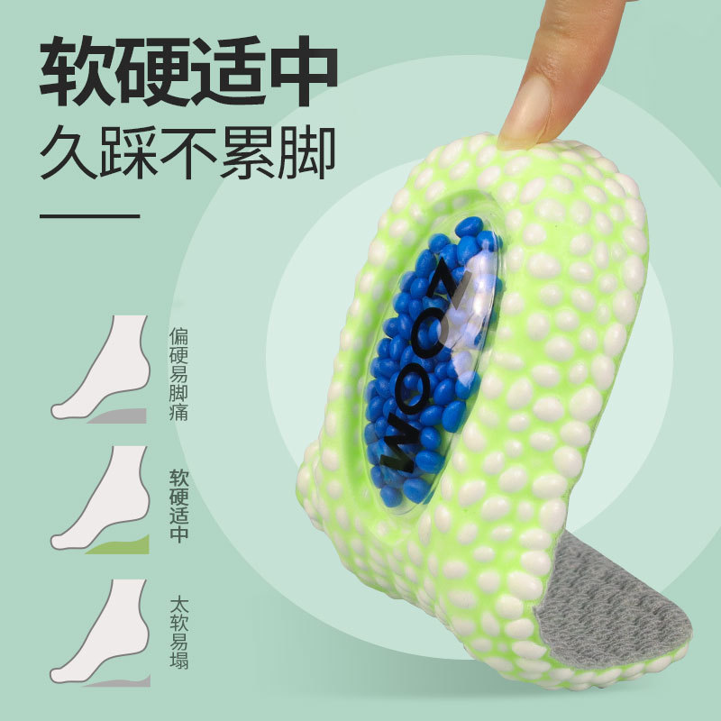 Heightening Insole, Three-Quarter Insole, Popcorn Three-Quarter Heightening Insole, Invisible Shock-Absorbing Sports Half Insole, High-Elastic Soft Sole Zoom Air Cushion