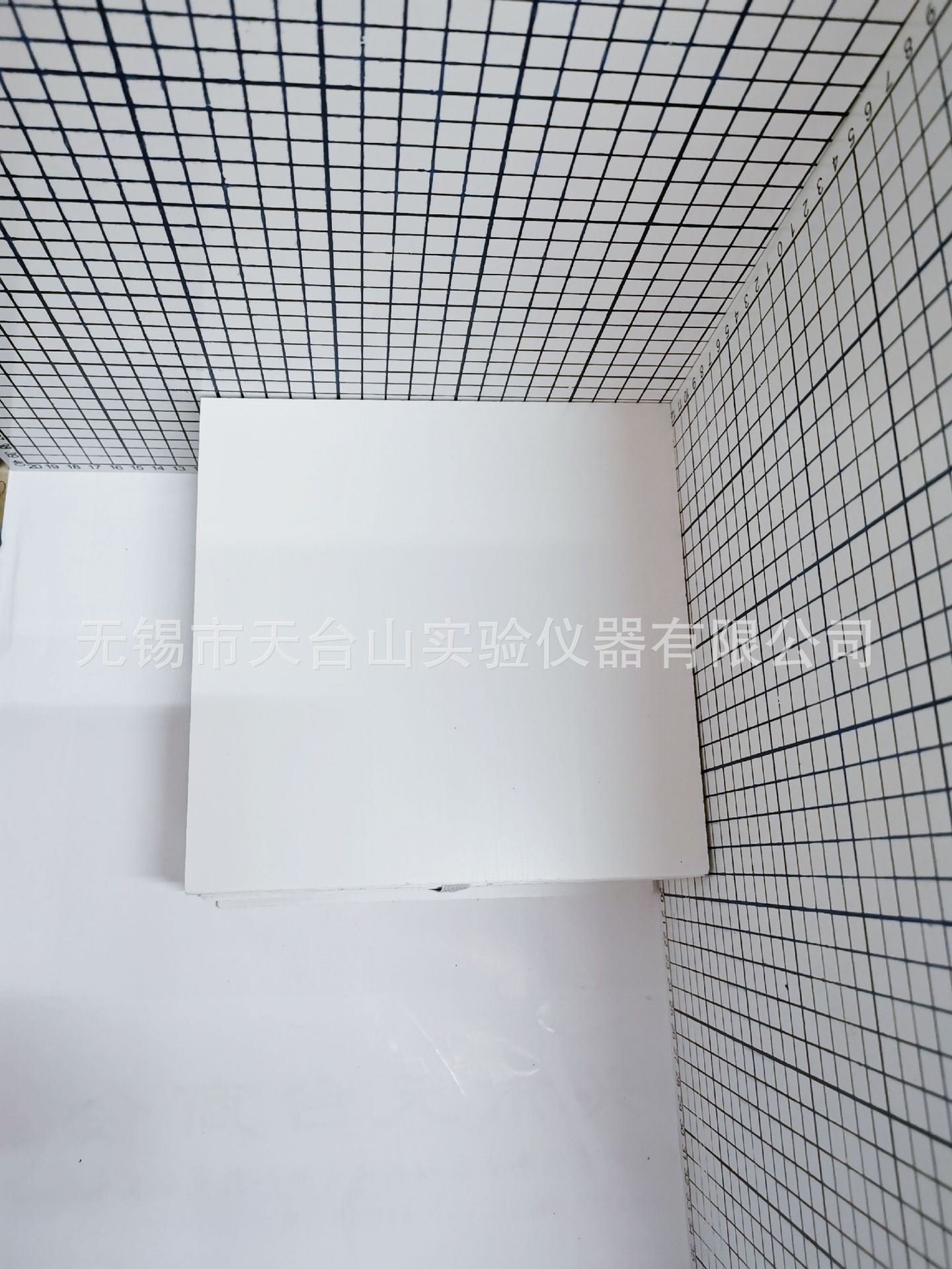 QQ图片20200416084551