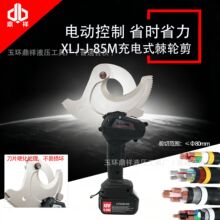 XLJ-J-85M��y��늼�݆����|�������о�X�g���~�X�z�b���X݆��