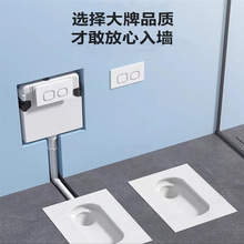 �[��ʽˮ��ױ����렝ʽˮ���[��ˮ��׎��׿�Ƕ��ʽˮ�䰵�b