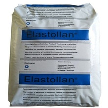 TPU ����˹�� 1180A ���� ע�� �D�� �ܲ� ��ˮ�� ��|�o��