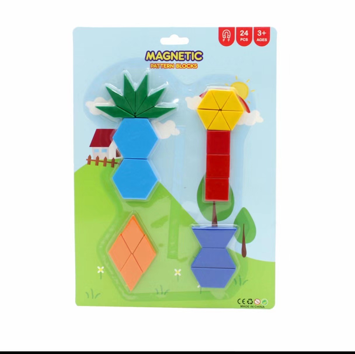 微信图片_20231018160243