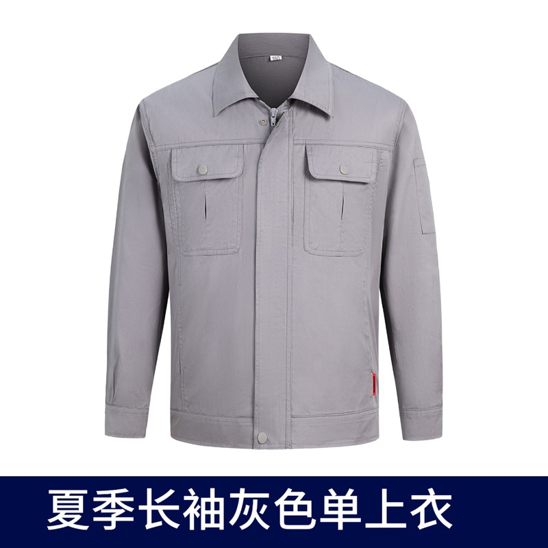 夏の純綿作業服セット半袖耐摩耗性の薄いタイプの通気性工場の労働保護服工事現場の自動車修理作業服|undefined