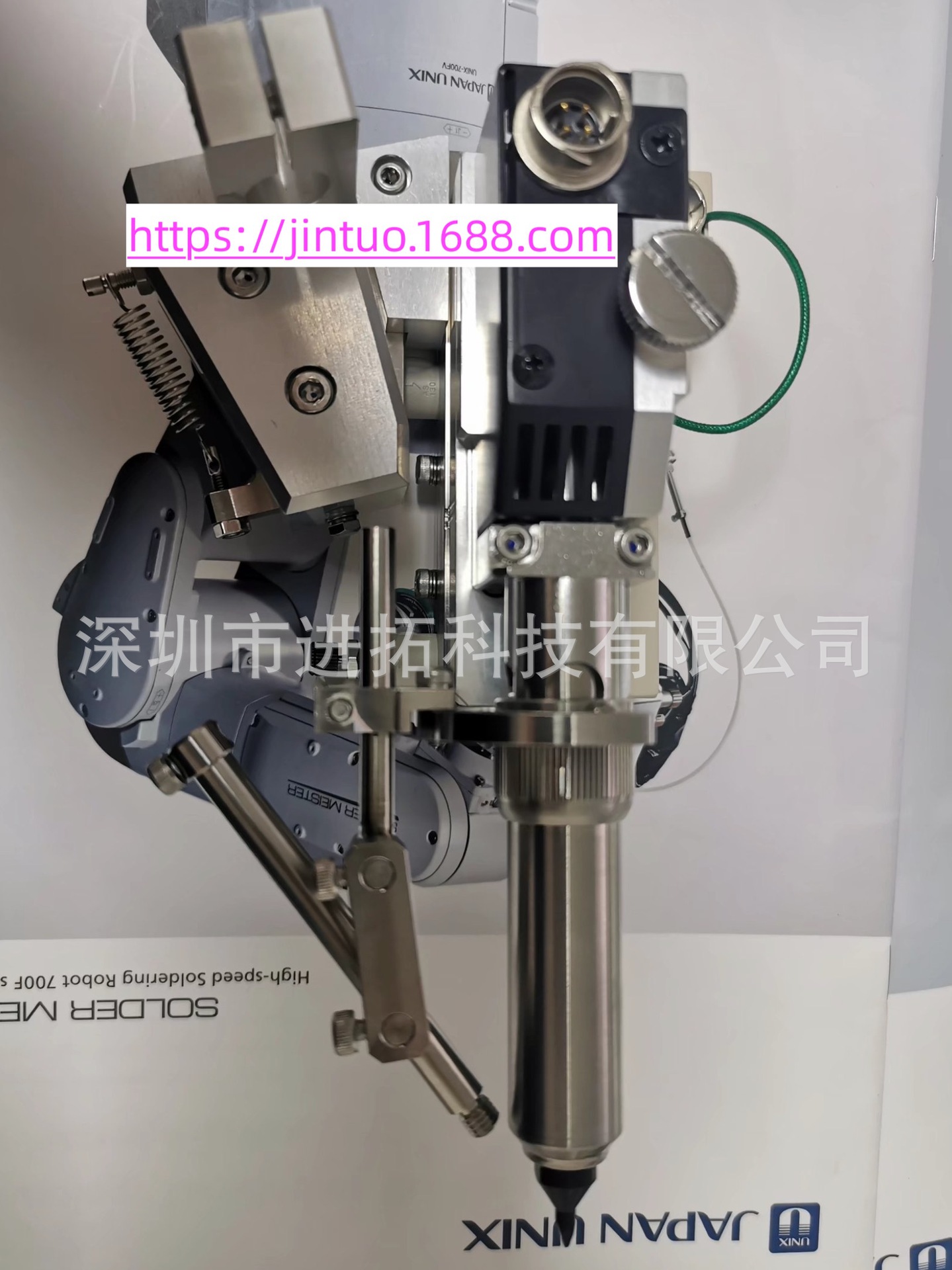 UNIX焊锡组件 焊接头气缸 UMC-087A-AH UMC-087A-BH UMC-087A-AD