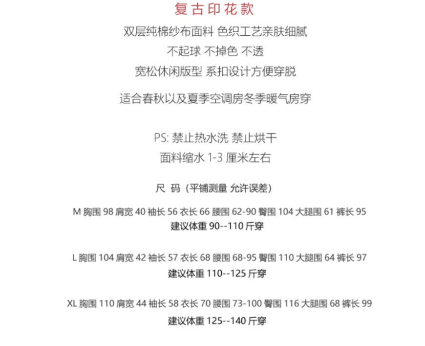 微信图片_20221019194216.png