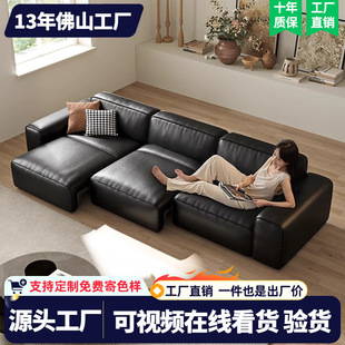 Foshan Daheiniu leather sofa bed electric multi-functional Italian minimalist living room straight row small apartment black sofa