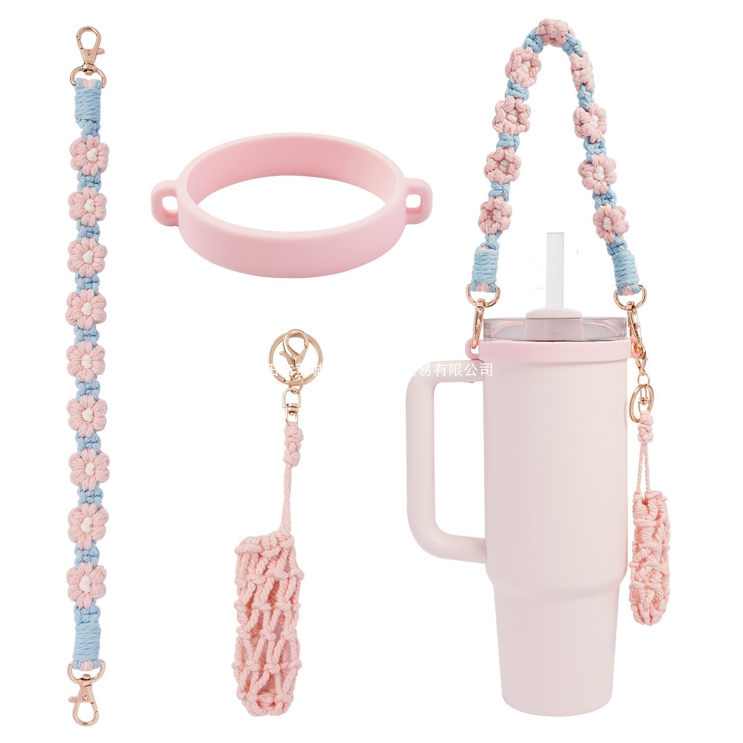 Amazon taza de agua portátil copa collar flores Stanley silicona Amazon explosión kettle cordón trenzado con colgante