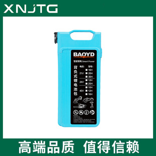 21V40V48V�����늳ظ�ݙC�G�h�C���L�C�䏴���ֈ@ �ֹ���늳�