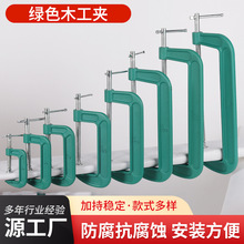 ľ���A�p��G�֊A����c�֊Aľ���A�ӹ̶��A�o���A���Q��Ҏ��G�͊A