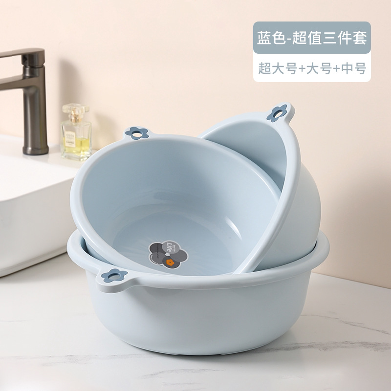 蓝色 超大号+大号+中号【超值3件套】