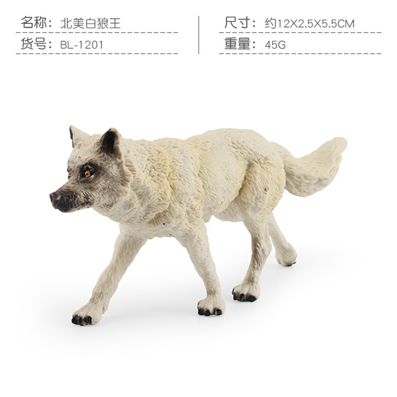 Amazon simulación de América del Norte Lobo Blanco modelo animal estático Lobo rugiente postura caminando lobo gris decoración de escritorio de juguete